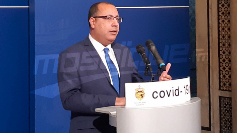 المشيشي: منسوب الجريمة بالمعنى الإحصائي انخفض لكن.. المشيشي: منسوب الجريمة بالمعنى الإحصائي انخفض لكن..