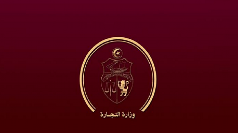الأنشطة التجارية والحرفية المعنية بالمرحلة الثانية من الحجر الأنشطة التجارية والحرفية المعنية بالمرحلة الثانية من الحجر