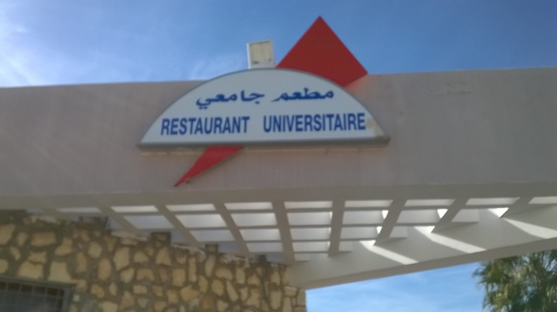 تعقيم المطاعم والمبيتات:اجراءات خاصة للعودة الجامعية تعقيم المطاعم والمبيتات:اجراءات خاصة للعودة الجامعية