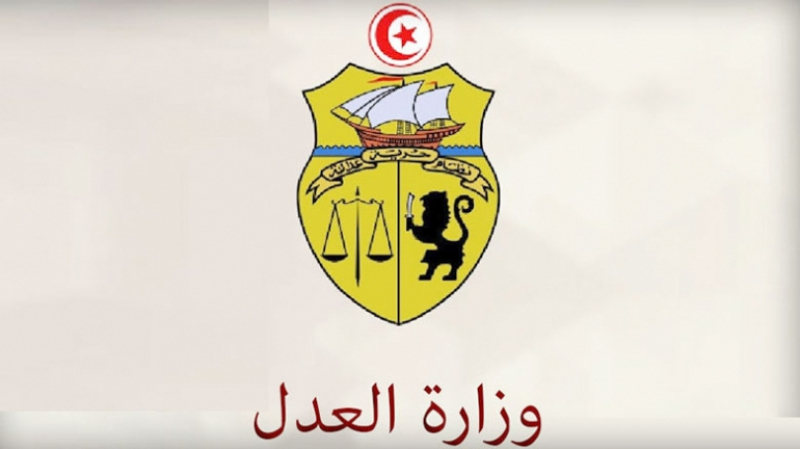 تعيينات جديدة بالمؤسسات السجنية وهياكل وزارة العدل تعيينات جديدة بالمؤسسات السجنية وهياكل وزارة العدل