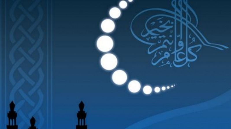 من بينها السعودية: هذه الدول أعلنت الأحد عيد الفطر من بينها السعودية: هذه الدول أعلنت الأحد عيد الفطر