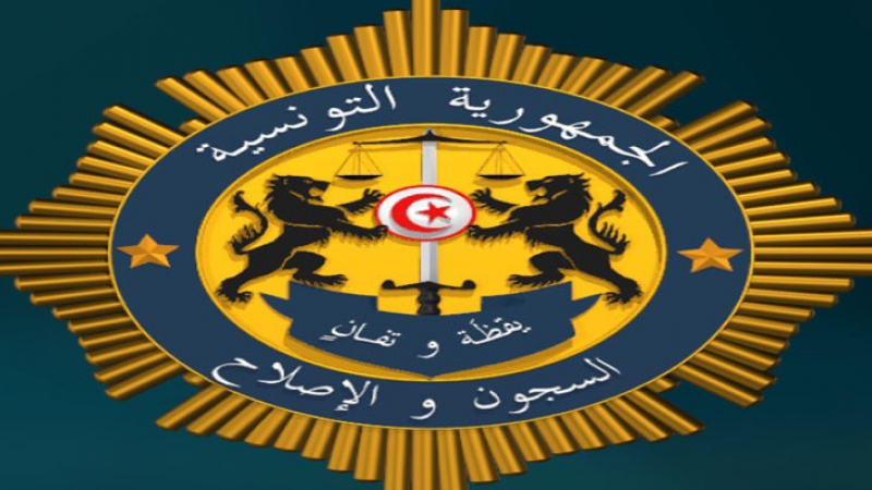 مزغيش: هيئة عامة جديدة و7 أقاليم ضمن رؤية إعادة هيكلة السجون مزغيش: هيئة عامة جديدة و7 أقاليم ضمن رؤية إعادة هيكلة السجون