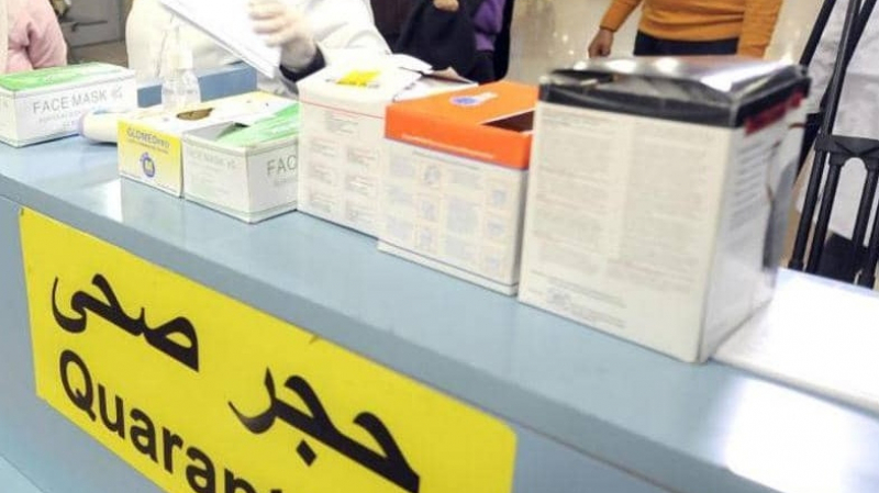 المهدية: تمديد فترة إقامة 195 نزيلا بأحد مراكز الحجر الصحي المهدية: تمديد فترة إقامة 195 نزيلا بأحد مراكز الحجر الصحي