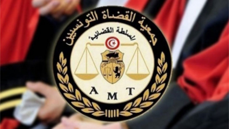 جمعية القضاة تدين اعتداء كاتب على مساعد وكيل جمهورية جمعية القضاة تدين اعتداء كاتب على مساعد وكيل جمهورية