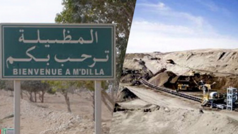 لليوم الثالث على التوالي: توقف إنتاج الفسفاط بالمتلوي والمظيلة لليوم الثالث على التوالي: توقف إنتاج الفسفاط بالمتلوي والمظيلة