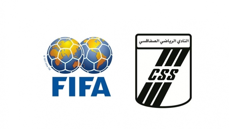 قرار من الفيفا ضد النادي الصفاقسي قرار من الفيفا ضد النادي الصفاقسي
