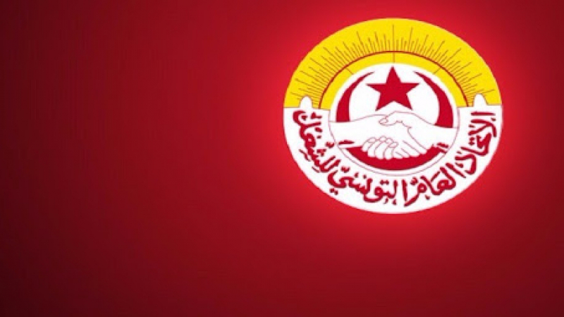 اتحاد الشغل في القصرين يندّد بالاعتداء على مقره ومحاصرة قياداته اتحاد الشغل في القصرين يندّد بالاعتداء على مقره ومحاصرة قياداته