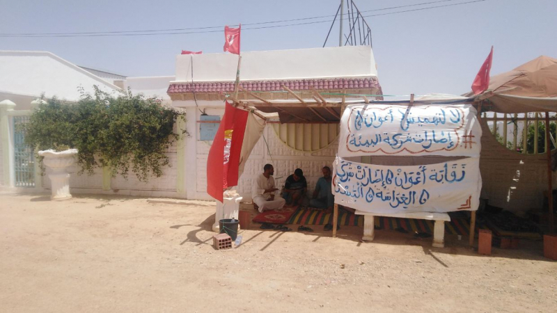 تطاوين: شركة البيئة تغلق أبوابها بسبب احتجاجات الأعوان تطاوين: شركة البيئة تغلق أبوابها بسبب احتجاجات الأعوان