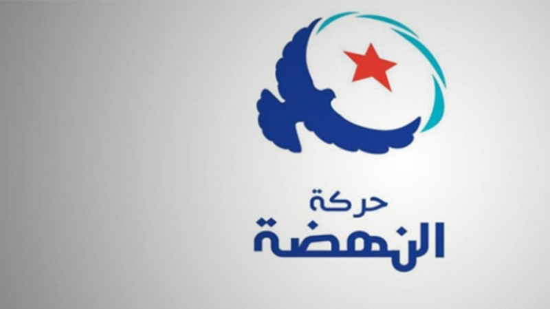 النهضة تعلن فوزها في الإنتخابات البلدية الجزئية بحاسي الفريد