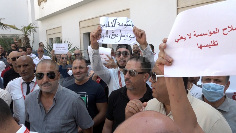 أعوان ''تونيسار'' يرفضون تعيين متصرّف على رأس الشركة أعوان ''تونيسار'' يرفضون تعيين متصرّف على رأس الشركة