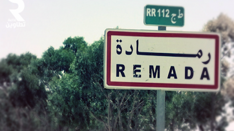المتفقد العام للجيش الوطني يلتقي ممثلين عن أهالي رمادة المتفقد العام للجيش الوطني يلتقي ممثلين عن أهالي رمادة
