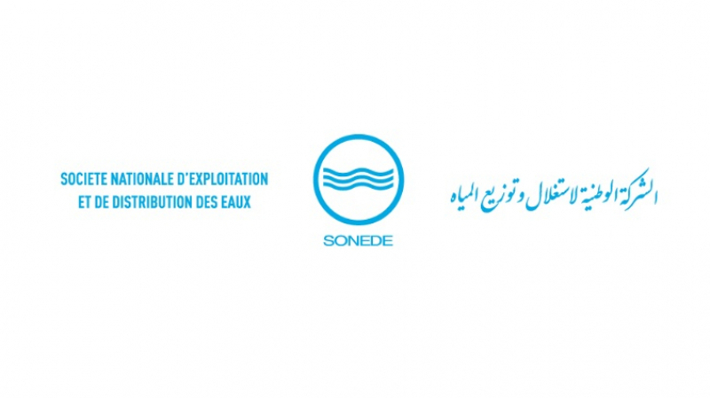 السوناد: تخريب محطة الضخ الرئيسية بقابس السوناد: تخريب محطة الضخ الرئيسية بقابس