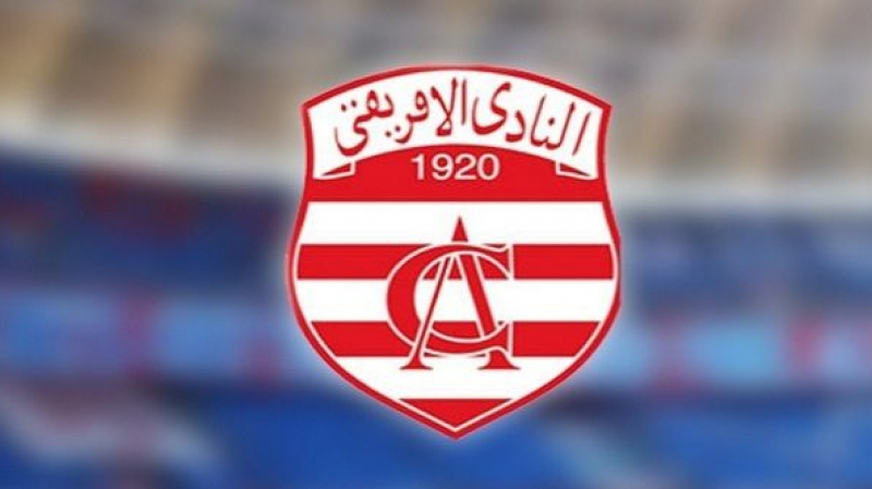 للمرة الثانية: تأجيل البت في ترشح البوغديري لرئاسة الإفريقي للمرة الثانية: تأجيل البت في ترشح البوغديري