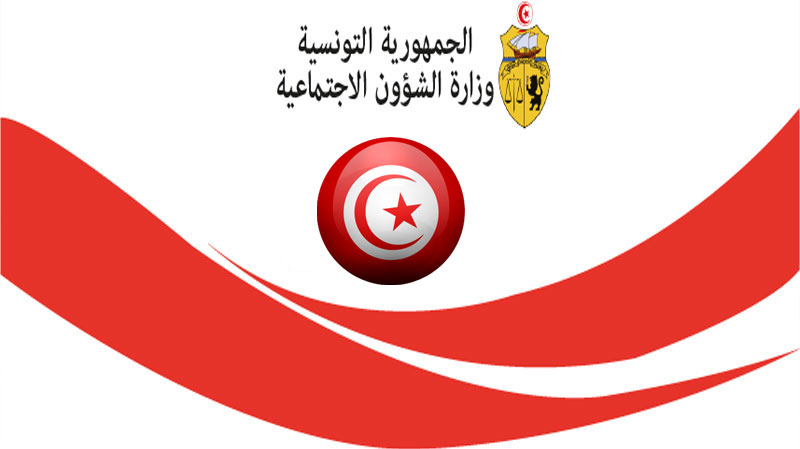 كورونا: إجراءات التمتّع بالمنح الإستثنائية للأجراء… كورونا: إجراءات التمتّع بالمنح الإستثنائية للأجراء…