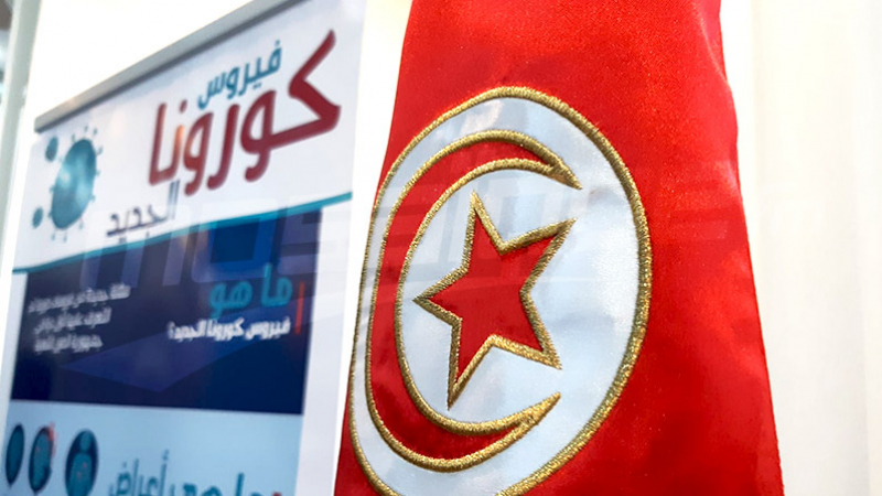 تونس تُسجّل خمس إصابات جديدة بكورونا تونس تُسجّل خمس إصابات جديدة بكورونا