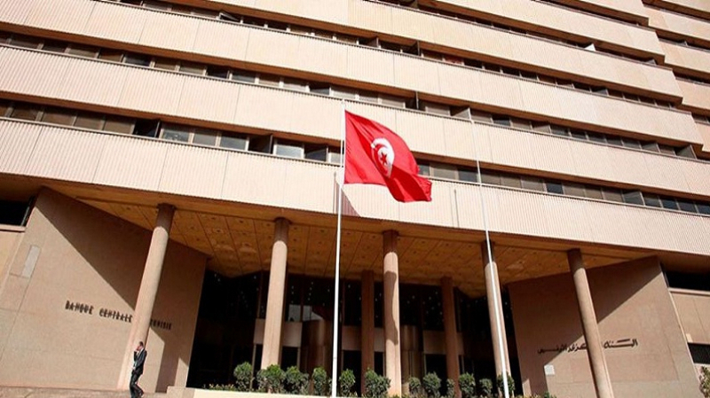 البنك المركزي يبقي على نسبة الفائدة المديرية دون تغيير البنك المركزي يبقي على نسبة الفائدة المديرية دون تغيير