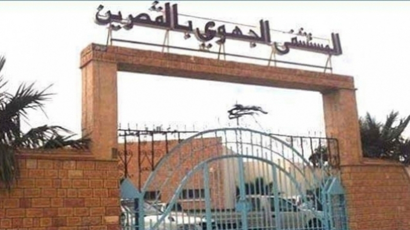 تشوّه رضيع في مستشفى القصرين: رئيس قسم النساء والتوليد يوضّح ''تشويه رضيع في مستشفى القصرين: رئيس قسم النساء والتوليد يوضّح