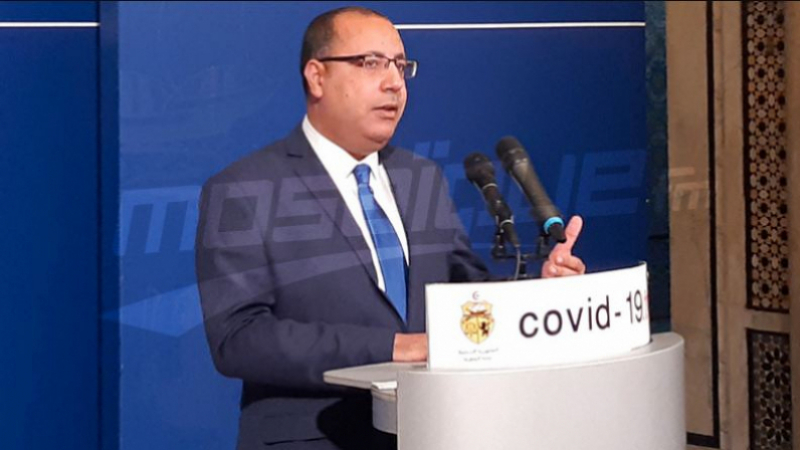 المشيشي يكشف تقدم مسار المشاورات المشيشي يكشف تقدم مسار المشاورات
