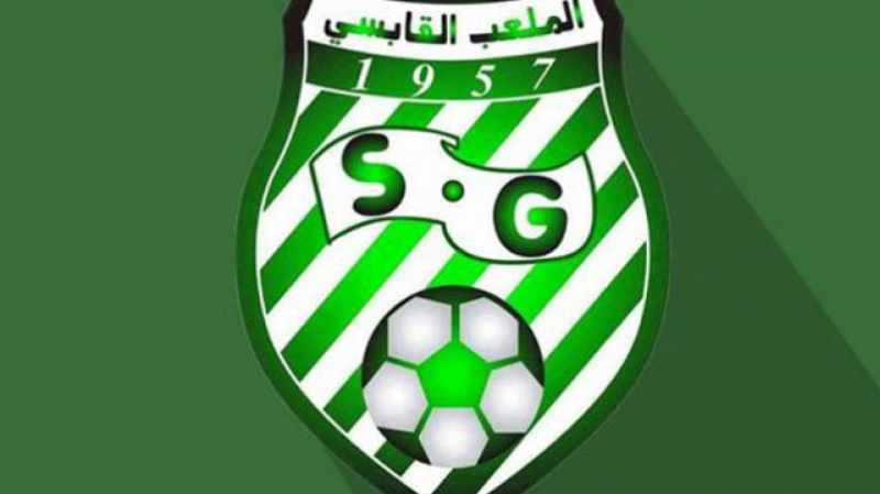 تعطل الحافلة يمنع فريق كرة السلة بالملعب القابسي من التنقل إلى العاصمة تعطل الحافلة يمنع فرص كرة السلة بالملعب القابسي من التنقل إلى العاصمة