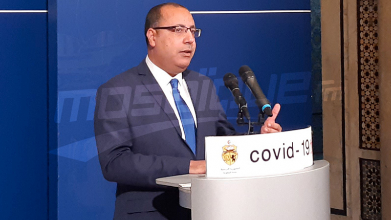 مشاورات تشكيل الحكومة: هذا برنامج لقاءات المشيشي ليوم الخميس مشاورات تشكيل الحكومة: هذا برنامج لقاءات المشيشي ليوم الخميس