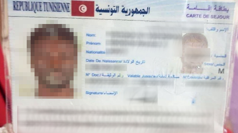 57 ألف أجنبي يعيشون في تونس وهذه جنسياتهم... 57 ألف أجنبي يعيشون في تونس وهذه جنسياتهم...