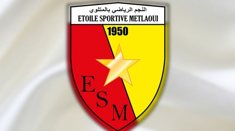 نجم المتلوي: أزمة مالية خانقة وحلول منعدمة نجم المتلوي: أزمة مالية خانقة وحلول منعدمة