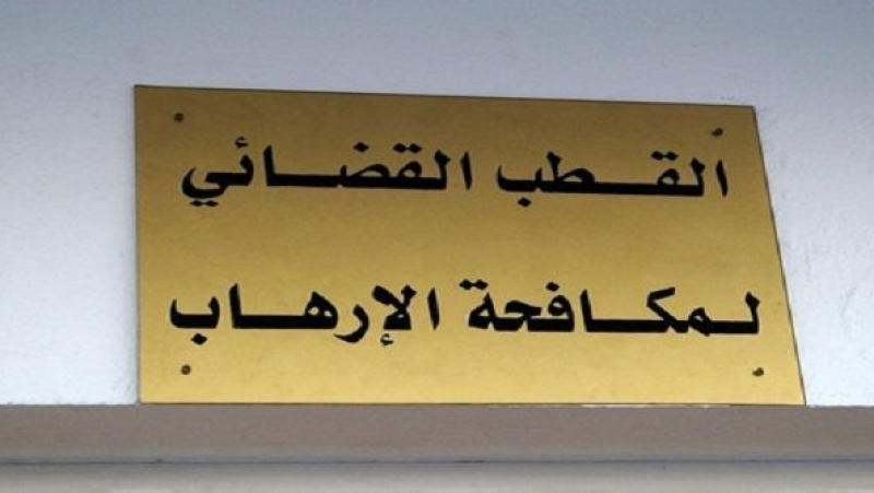 عمليّة نيس: القطب القضائي لمكافحة الإرهاب يفتح تحقيقا عمليّة نيس: القطب مكافحة الإرهاب يفتح تحقيقا