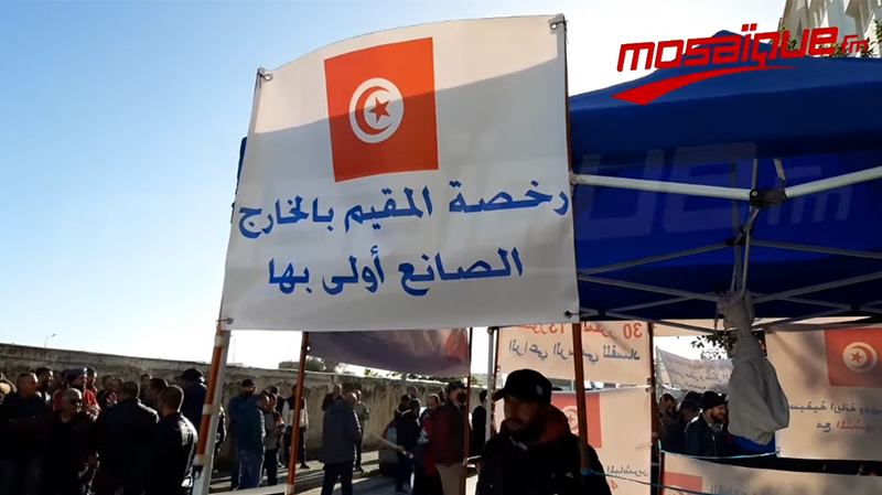 اتحاد التاكسي الفردي يهدّد بالإضراب العام ويتّهم وزير النقل اتحاد التاكسي الفردي يهدّد بالإضراب العام ويتّهم وزير النقل