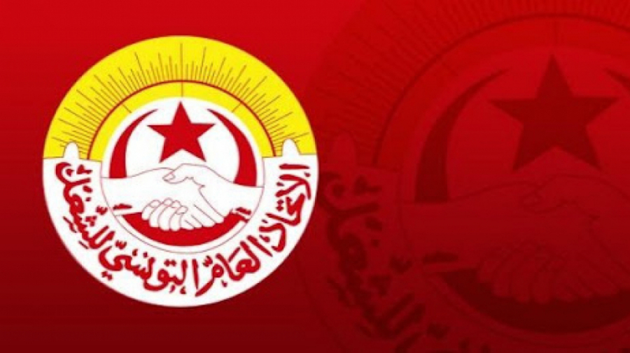 جامعة السياحة ترفض تسريح العمال.. وتحركات ضدّ أجراء القطاع