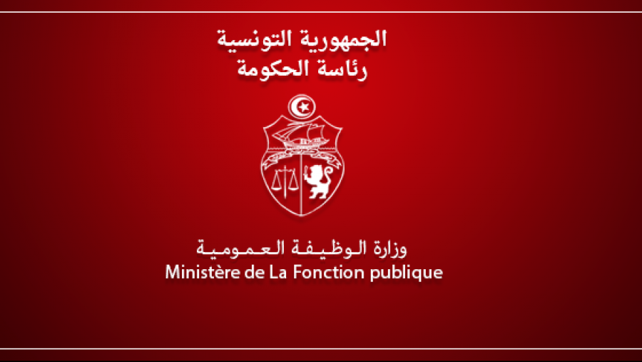 تنظيم العمل في المؤسسات والإدارات بالولايات المعنية بالحجر الشامل تنظيم العمل في المؤسسات والإدارات بالولايات المعنية بالحجر الشامل
