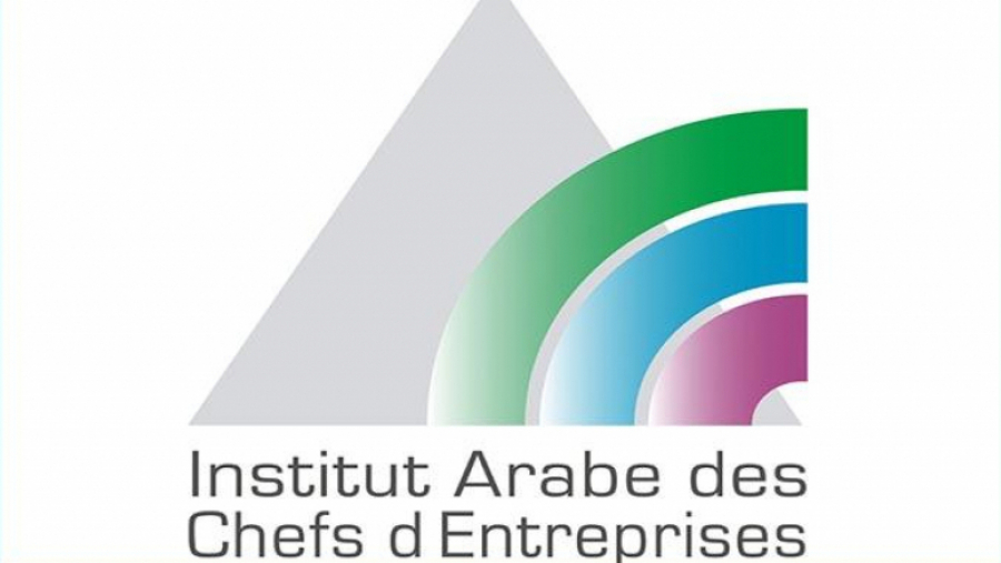 المعهد العربي لرؤساء المؤسسات يؤيد قرار استرجاع الأموال المنهوبة المعهد العربي لرؤساء المؤسسات يؤيد قرار استرجاع الأموال المنهوبة