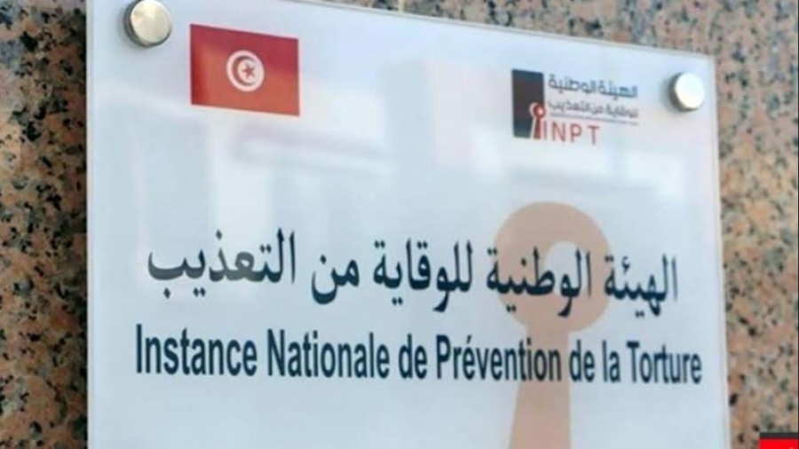 هيئة الوقاية من التعذيب: محاكمة عادلة للمشمولين بالمحاسبة ضمانا للحقوق هيئة الوقاية من التعذيب: محاكمة عادلة للمشمولين بالمحاسبة ضمانا للحقوق