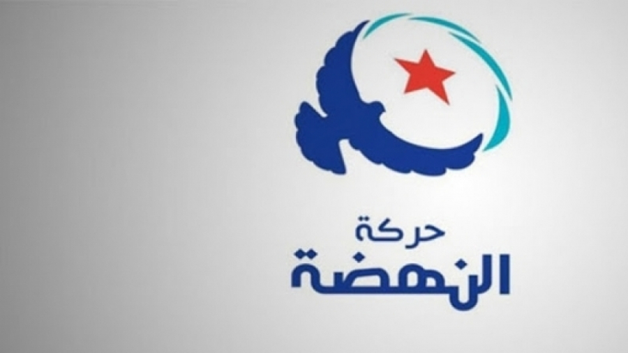 عقد ''لوبيينغ'' منسوب للنهضة: النيابة تأذن بمباشرة الأبحاث عقد ''لوبيينغ'' منسوب للنهضة: النيابة تأذن بمباشرة الأبحاث