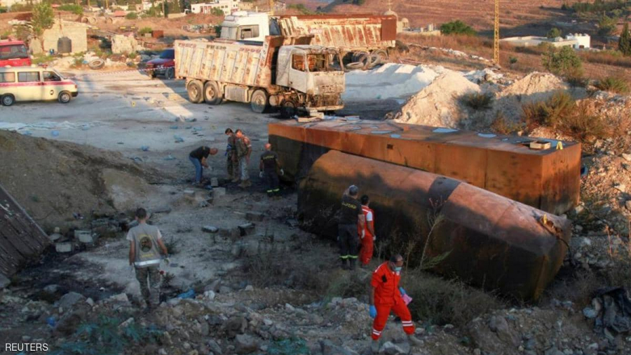 لبنان يصحو على انفجار شديد لصهريج وقود يُسفر عن 20 وفاة على الأقل لبنان يصحو على انفجار أليم لصهريج وقود يُسفر عن 20 وفاة على الأقل