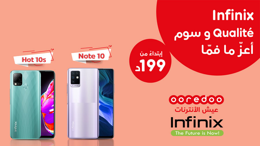 Ooredoo تقدم عروضا خاصة لهواتف Infinix Hot 10s وInfinix Note 10 Ooredoo تقدم عروضا خاصة لهواتف Infinix Hot 10s وInfinix Note 10