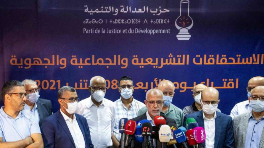 المغرب: قيادة حزب العدالة والتنمية تستقيل المغرب: قيادة حزب العدالة والتنمية تستقيل