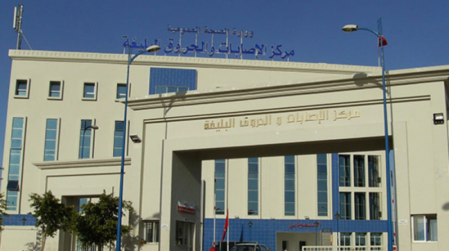 وفاة الكهل الذي أضرم النار في جسده بشارع الحبيب بورقيبة
