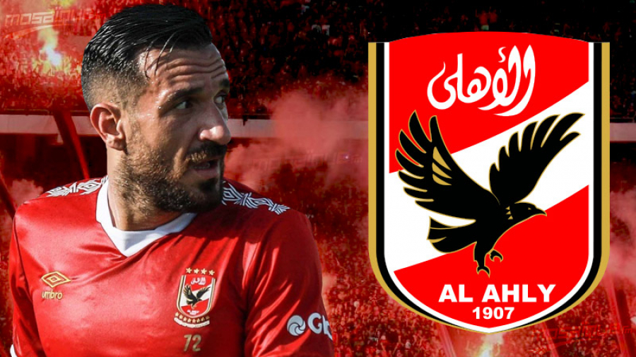 خلاف بين علي معلول والأهلي المصري .. ونادي ران يدخل على الخط خلاف بين علي معلول والأهلي المصري .. ونادي ران يدخل على الخط