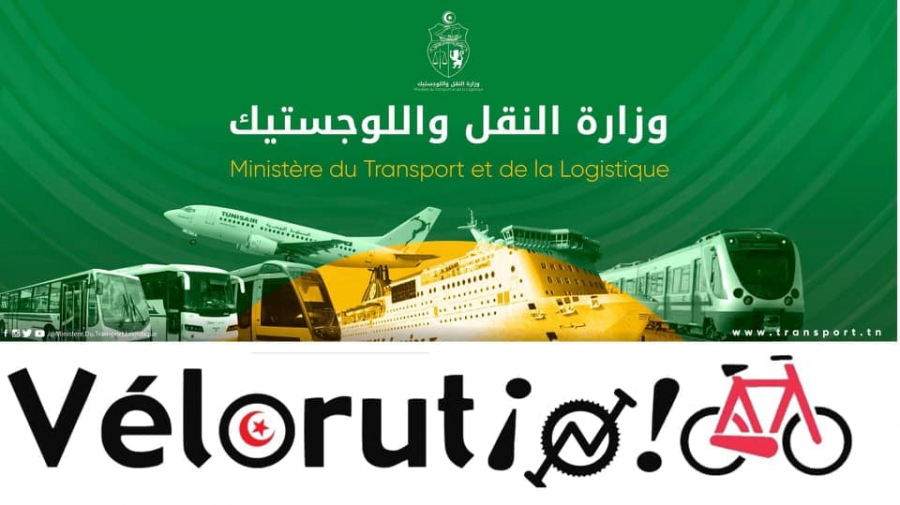 اليوم العالمي دون سيّارات: شركة نقل تونس تتخّذ جملة من الإجراءات اليوم العالمي دون سيّارات: شركة نقل تونس تتخّذ جملة من الإجراءات