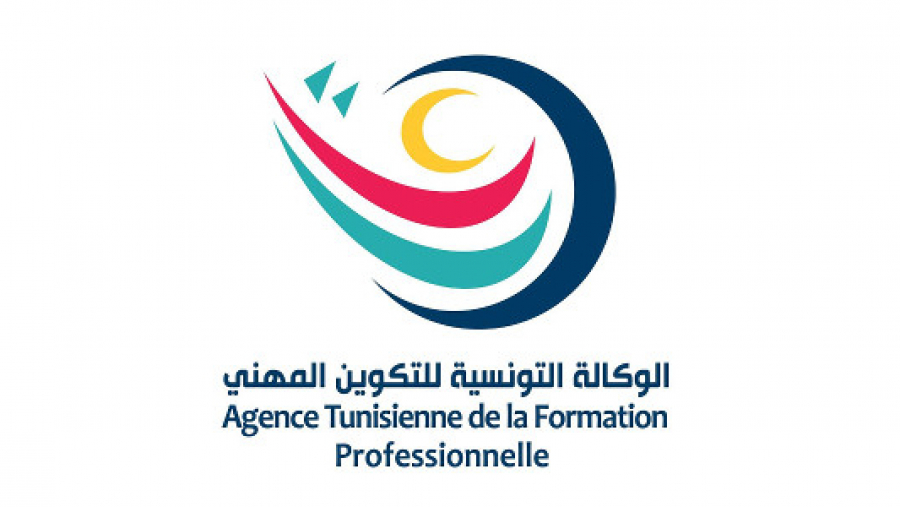 جديد التكوين المهني: دورة في نوفمبر ومراحل تحضيرية في الأفق جديد التكوين المهني: دورة في نوفمبر ومراحل تحضيرية في الأفق