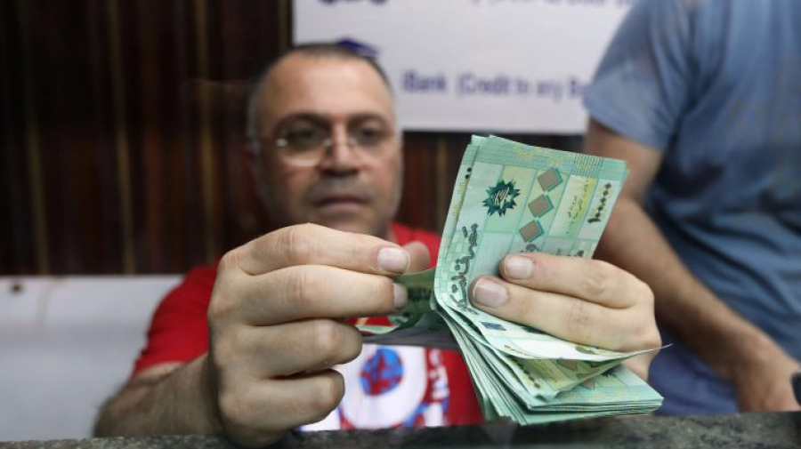 لبنان يسجّل أعلى معدل تضخم في العالم لبنان يسجّل أعلى معدل تضخم في العالم