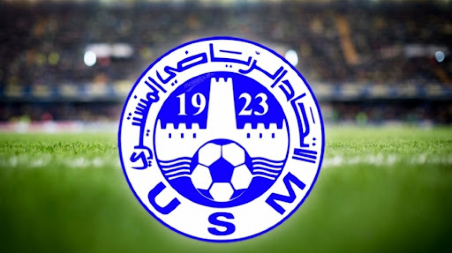 الاتحاد المنستيري: حضور البنزرتي بزيه المدني وتمديد عقد الصغراوي الاتحاد المنستيري: حضور البنزرتي بزيه المدني وتمديد عقد الصغراوي