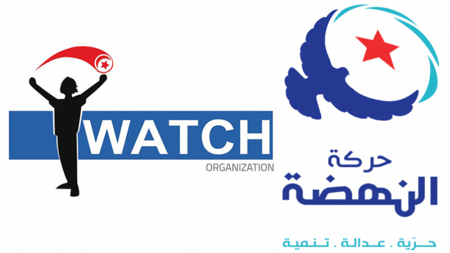 أنا يقظ تقاضي النهضة بسبب عقود لوبيينغ جديدة أنا يقظ تقاضي النهضة بسبب عقود لوبيينغ جديدة