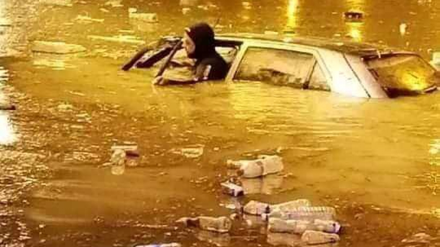 الفيضانات في المناطق العمرانية: المسؤوليات والحلول الفيضانات في المناطق العمرانية: المسؤوليات والحلول