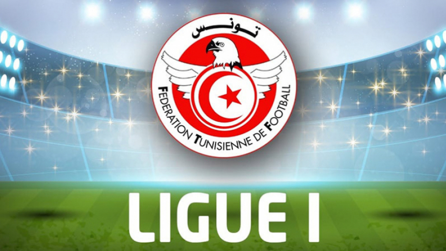 مواعيد الجولات الثلاث الأخيرة من مرحلة الذهاب لبطولة الرابطة المحترفة مواعيد الجولات الثلاث الأخيرة من مرحلة الذهاب لبطولة الرابطة المحترفة