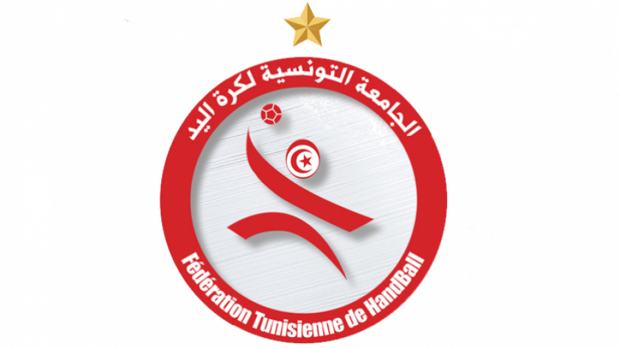 انتخابات جامعة كرة اليد: الاتحاد الإفريقي يحسم النزاع انتخابات جامعة كرة اليد: الاتحاد الإفريقي يحسم النزاع