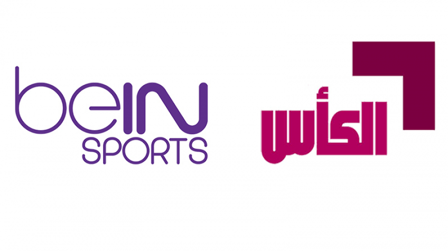 كأس العرب: القنوات الناقلة لمباراة تونس ضد موريتانيا كأس العرب: القنوات الناقلة لمباراة تونس ضد موريتانيا