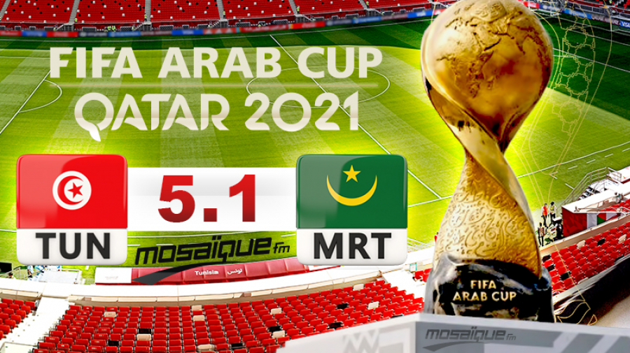 كأس العرب: مباراة تونس وموريتانيا.. لحظة بلحظة كأس العرب: مباراة تونس وموريتانيا.. لحظة بلحظة