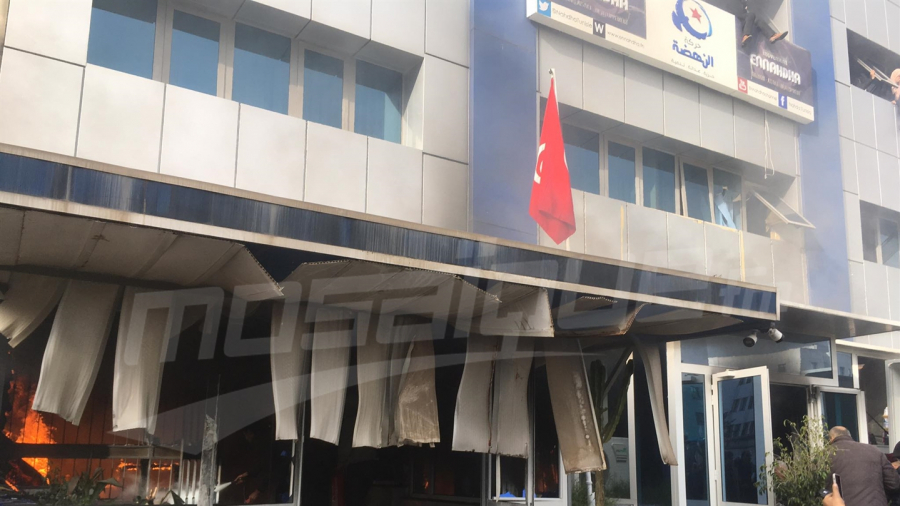 حريق بمقر حركة النهضة حريق بمقر حركة النهضة