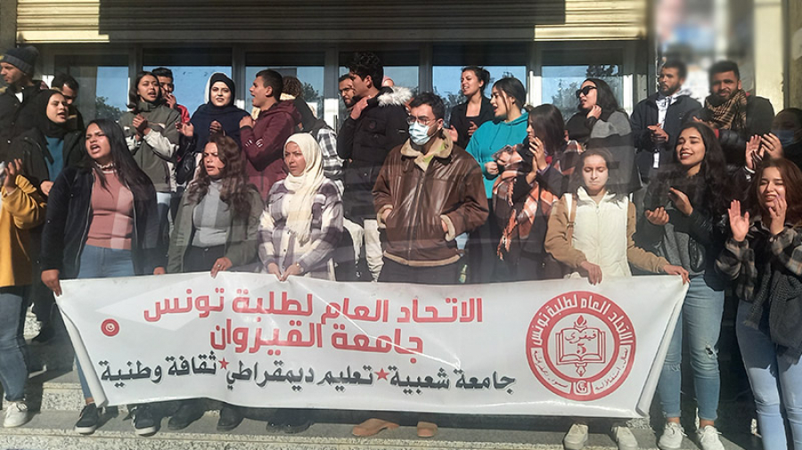 القيروان: الطلبة يمتنعون عن إجراء الإمتحانات القيروان: الطلبة يمتنعون عن إجراء الإمتحانات